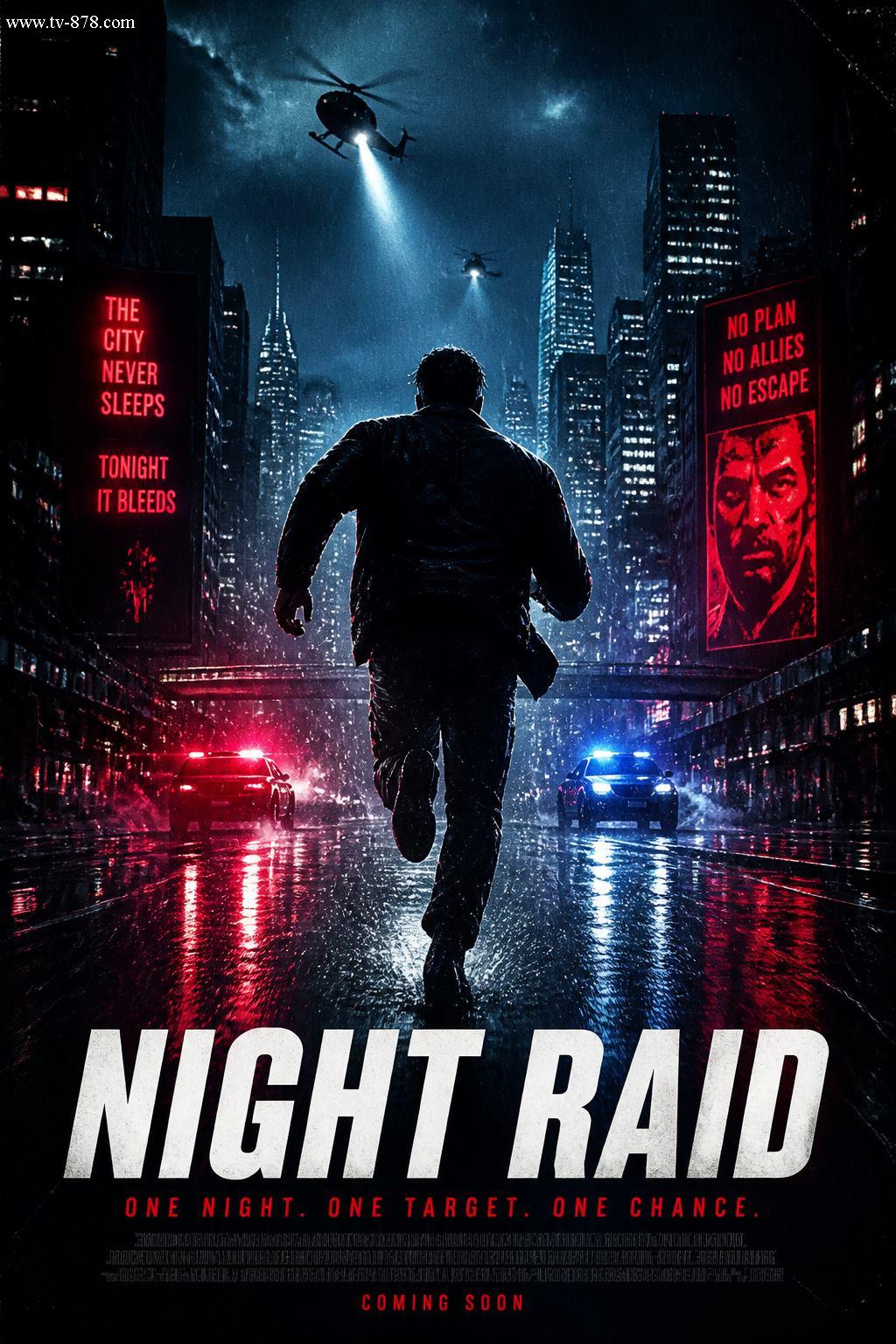 Action movie