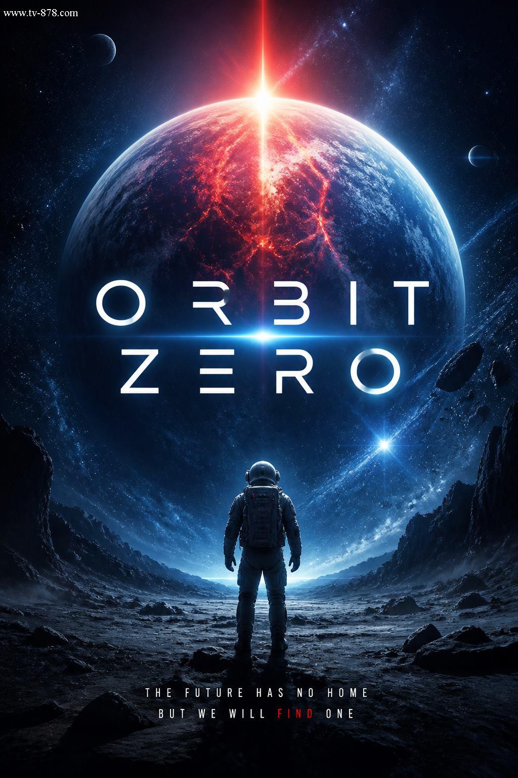 Sci-fi movie